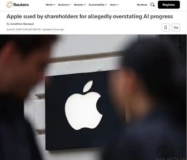 放弃自研AI模型,苹果寻求“场外援助”