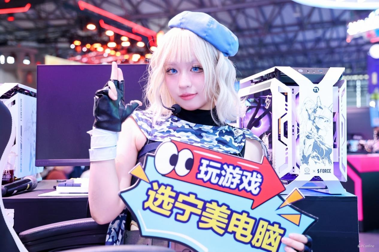 宁美ChinaJoy 2025完美收官:玩游戏就选宁美电脑!