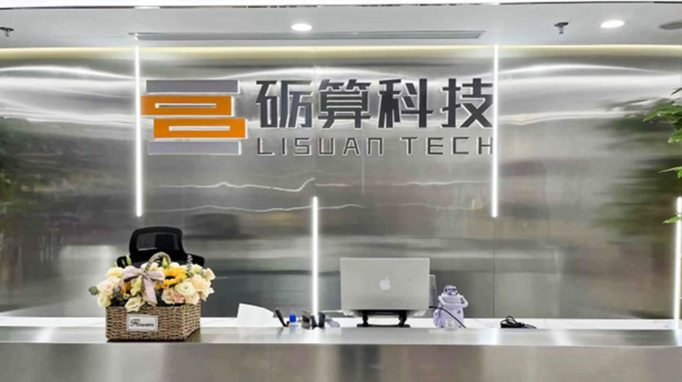 國產6nm GPU要來了，核心技術自主自研，性能對標英偉達主流芯片