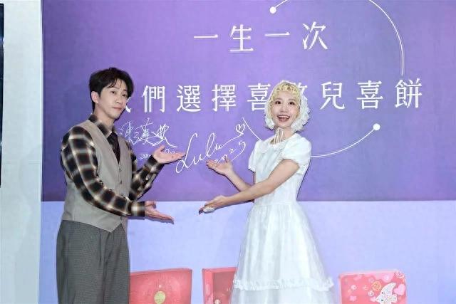 下月世纪大婚！陈汉典、Lulu公布“超大咖主持人”名单 婚宴进度曝