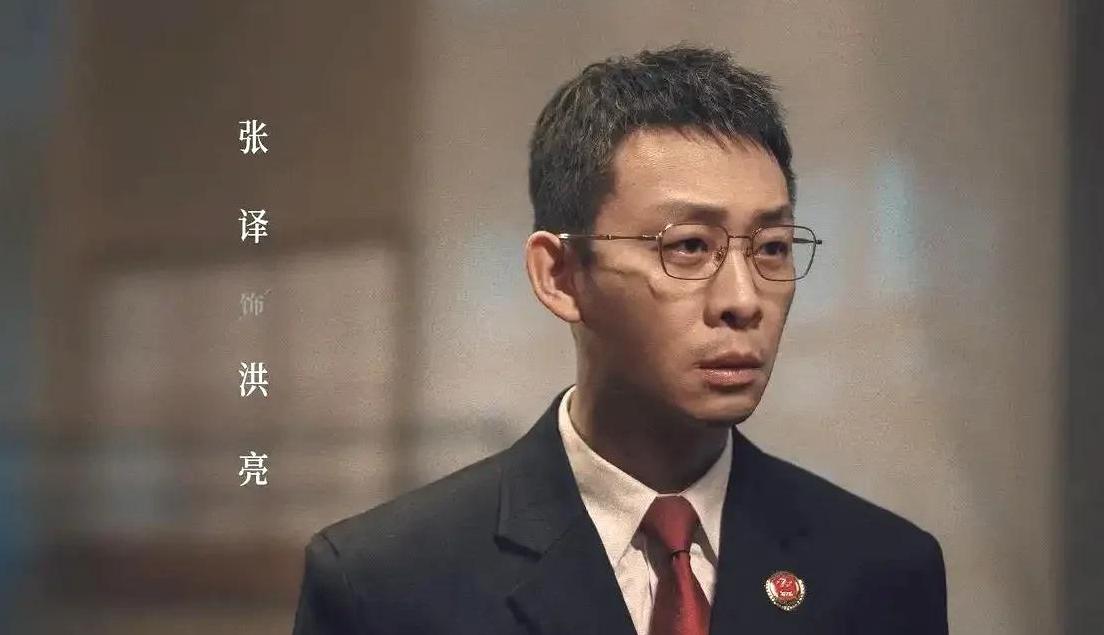 刑侦大剧《以法之名》登陆央八，未播先火的背后有什么秘密？