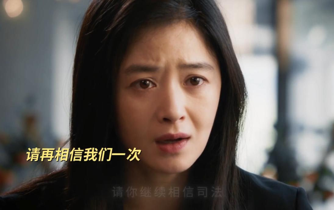 给2025年“进步最大7位女演员”排名，赵丽颖仅第2，第1实至名归