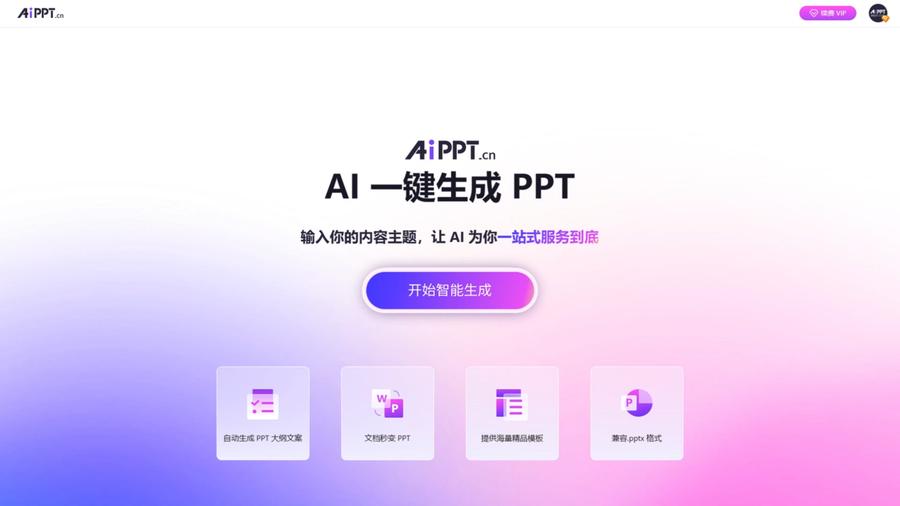 选本别跟风!Lunar Lake轻薄本领跑行业,持久好用才是王道