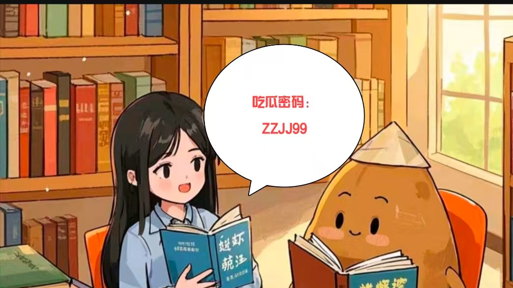 央视连环“打假”，肖战流量泡沫终破，真相比绯闻还难看