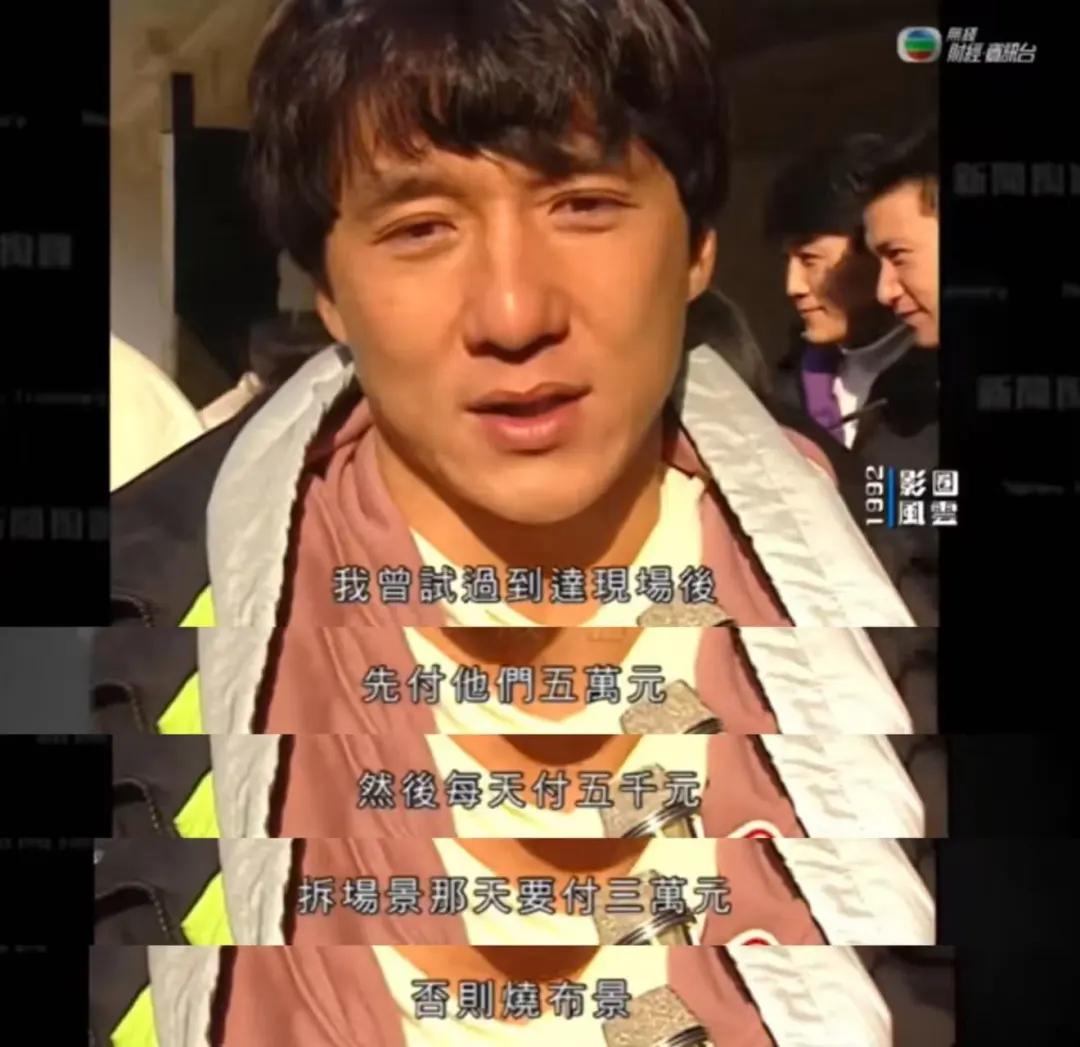 这过气明星,又开始炒冷饭了