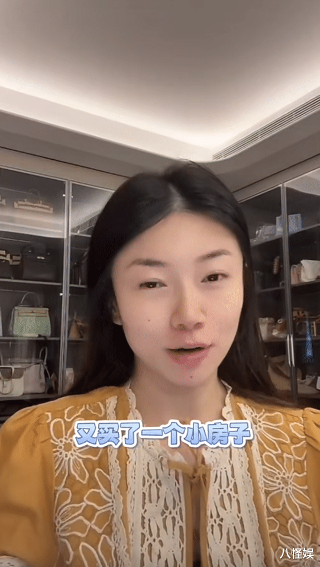 程晓玥时隔3年在悉尼买第二套房，老公是澳洲人，女儿要在那上学