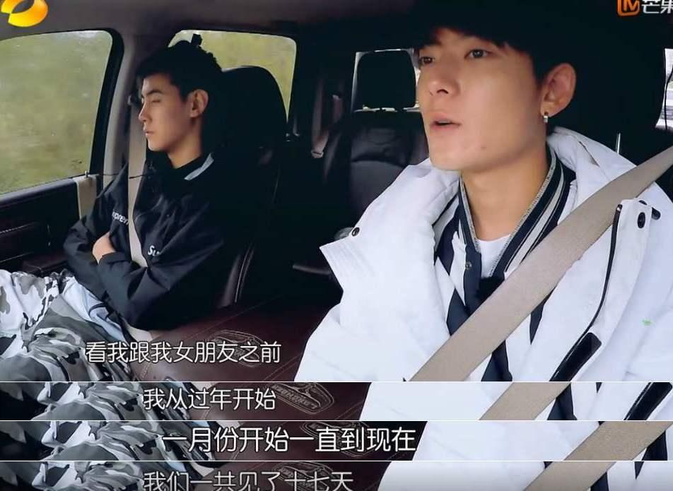 内娱4大渣男，个个都管不住下半身，一个比一个渣“吃相”太难看