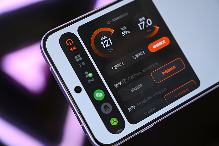 一加Ace 6T上手體驗，首發第五代驍龍8，性能表現如何？
