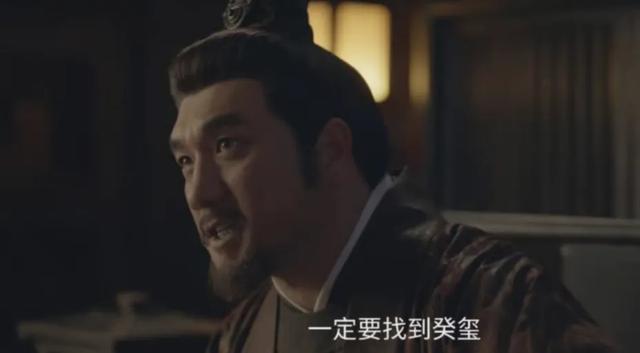 《藏海传》后又一权谋大剧来袭,7大戏骨飙戏,有望再掀收视高潮