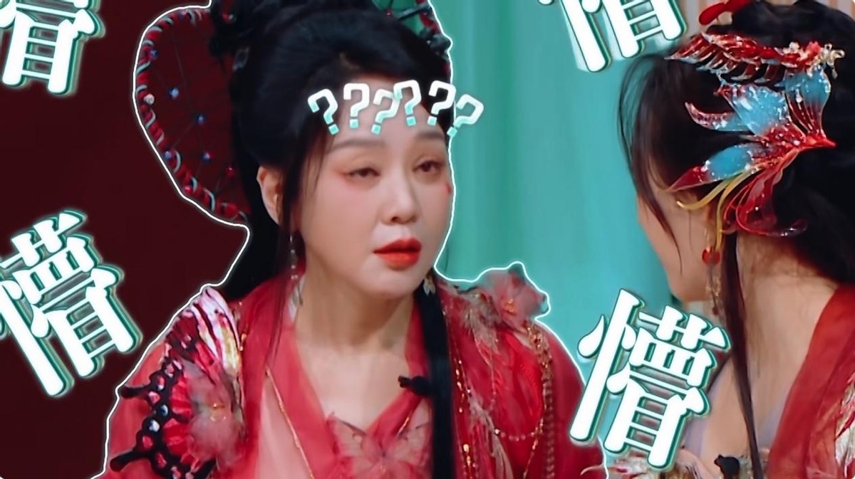 一盆冷水泼出“原形”？《王牌9》女星众生相：有人圈粉，有人毁路人缘