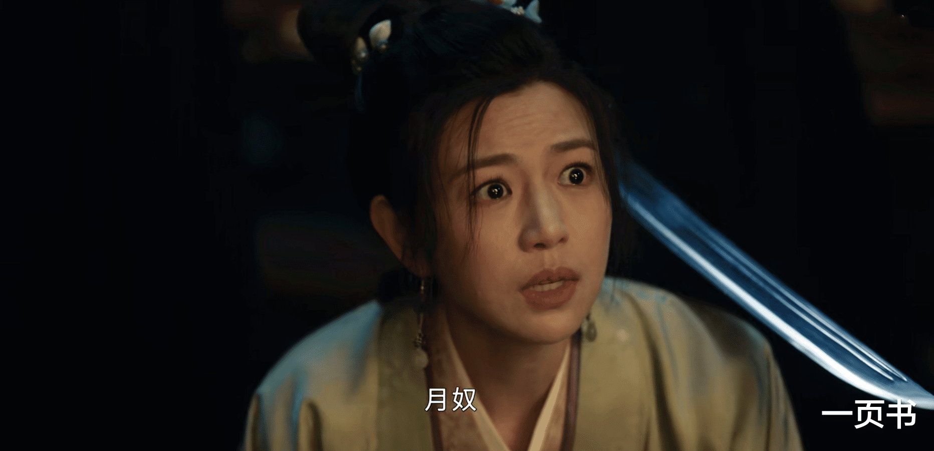 《藏海传》换脸、授艺、绸缪,星斗大师自尽,高明惨死,藏海崩溃