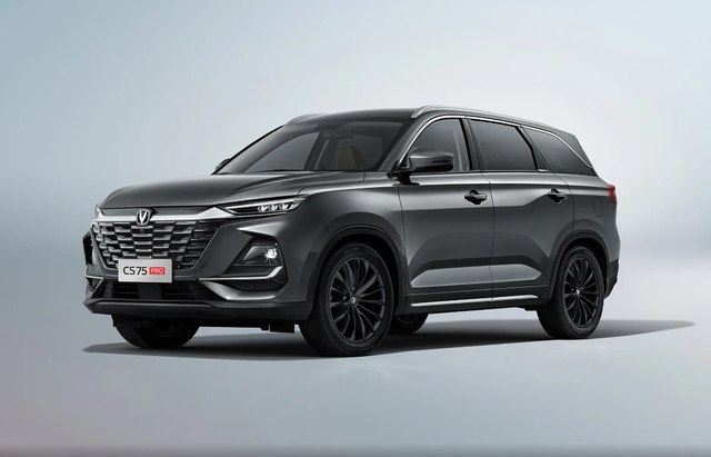 售价10.79万元起，长安CS75 PRO上市，搭载1.5T+7速双离合