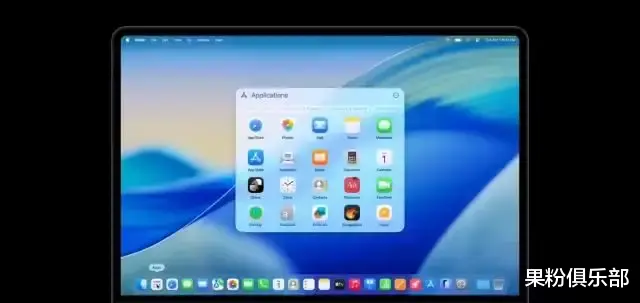 蘋果新機曝光，設計大改！