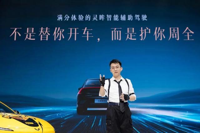 10.98万元起!五菱星光25款预售,年轻人的智能实战利器!