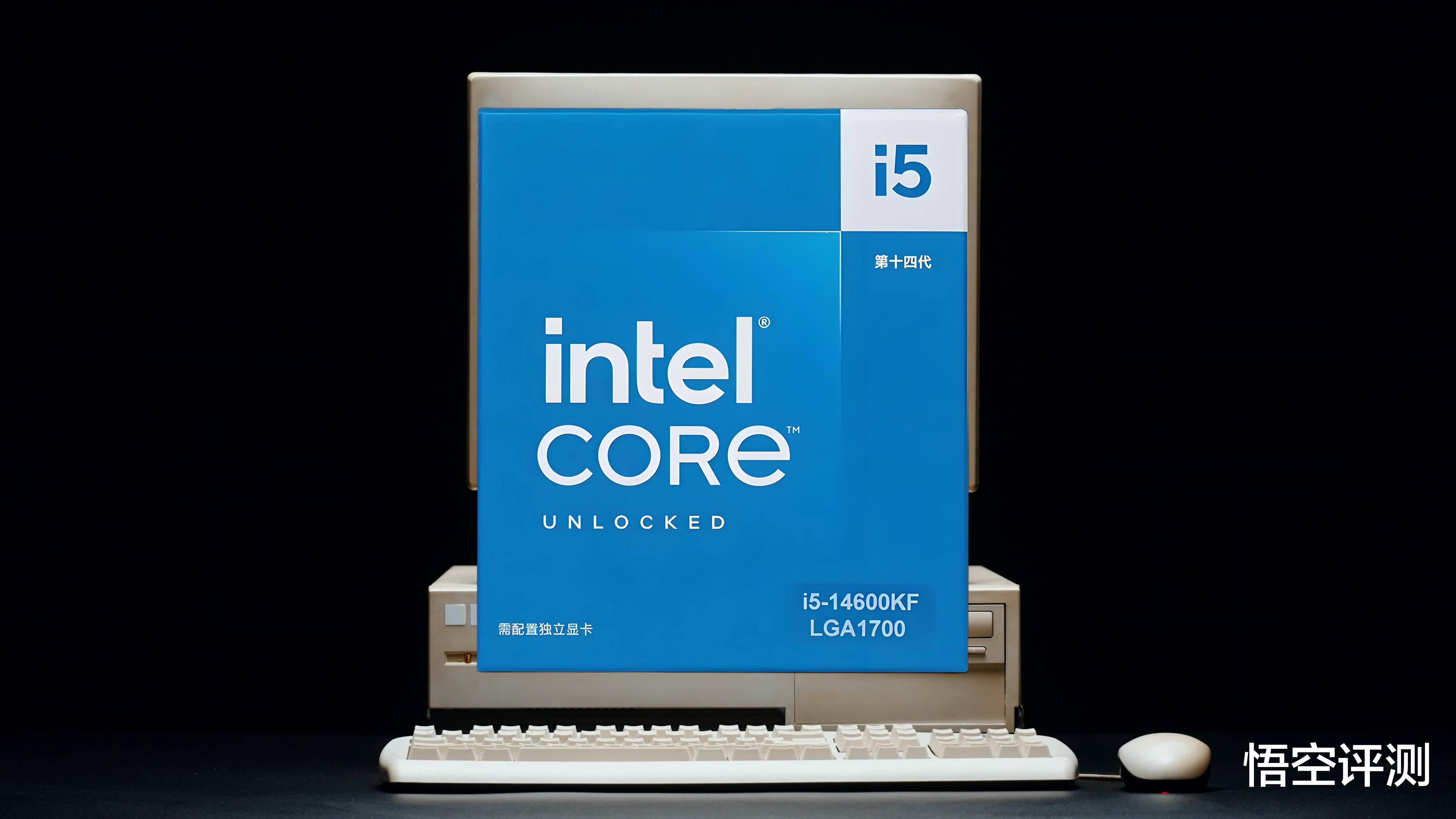 价格狂降到白菜价？仅为上市价5折：英特尔酷睿i5-14600KF装机