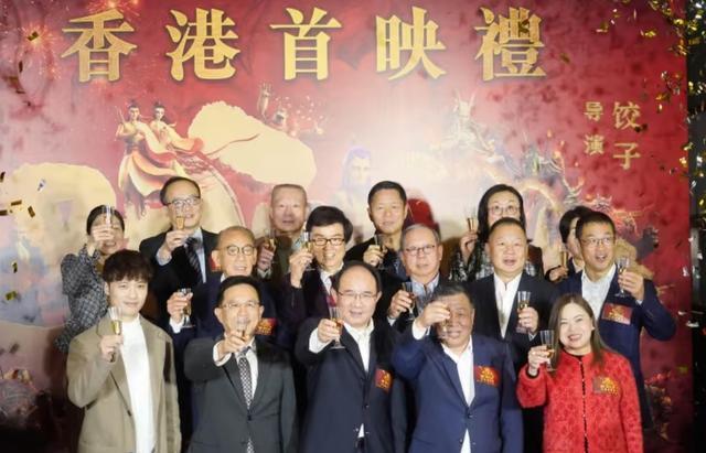 《哪吒2》香港票房展望：三大挑战当前，破千万港元已是成功