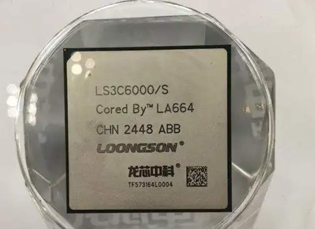 國產CPU大勝利！純自研自產12nm，不輸國外7nm芯片