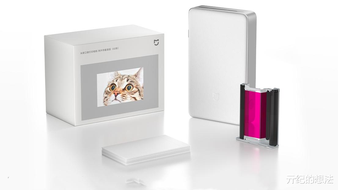 599元！小米剛剛上架的新品，真的太香了