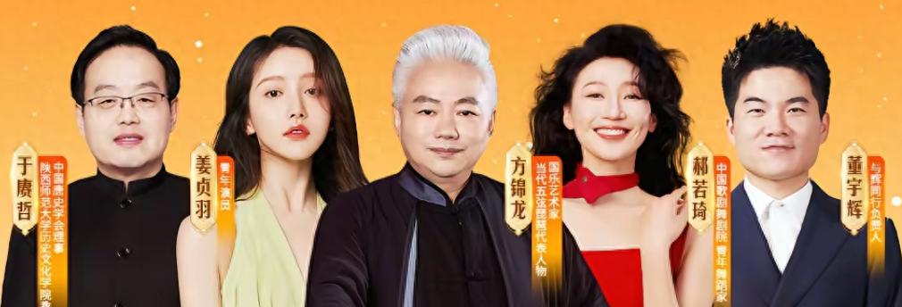 中秋月宴提前结束，粉丝要求董宇辉还债，鹏鹏给出意外算法