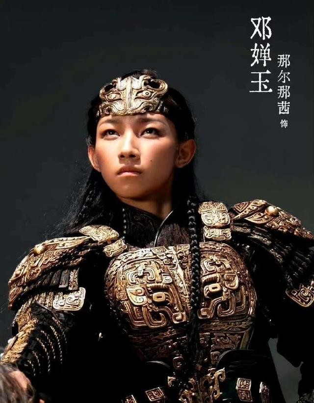 那尔那茜委培风波升级！活动现场遭骂，雷佳音全程黑脸，连累吴京