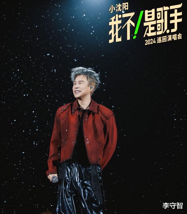 小沈阳女儿主助阵父亲演唱会后在韩国出道，比赵本山女儿起点高