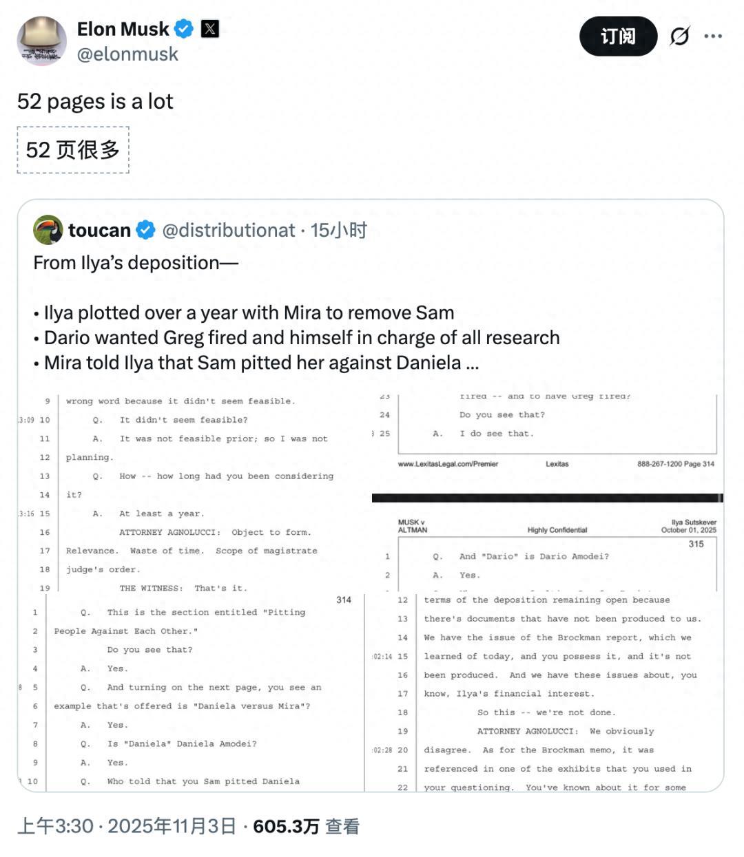 硅谷甄嬛傳爆更，馬斯克轉發！Ilya動手那一夜，誰捅了奧特曼一刀