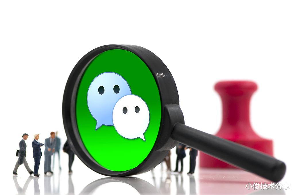 微信长按2秒,原来还隐藏了8个非常实用的功能,看看你用过吗
