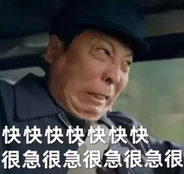 成龙亲自喊话!最想拍的续集竟《捕风2》,打星标签真能撕掉?