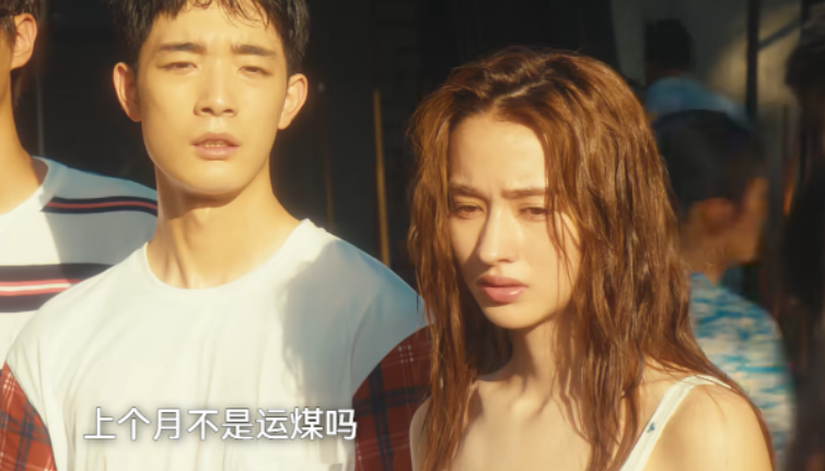 女二别选太惊艳，《北上》李宛妲一出场，白鹿一部剧白演了