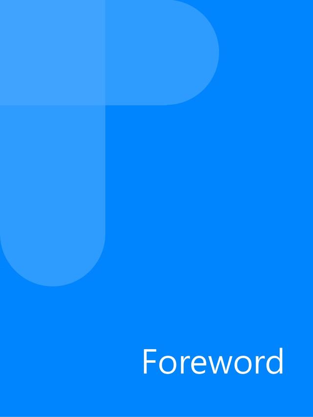 全球電商行業AI應用研究報告2025