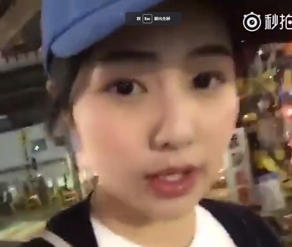 白鹿素颜接受采访,皮肤白皙像女高中生,大方得体不怯场