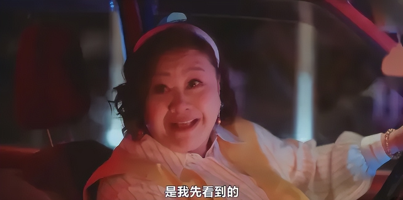 纯纯诈骗剧，浪费了一票女神