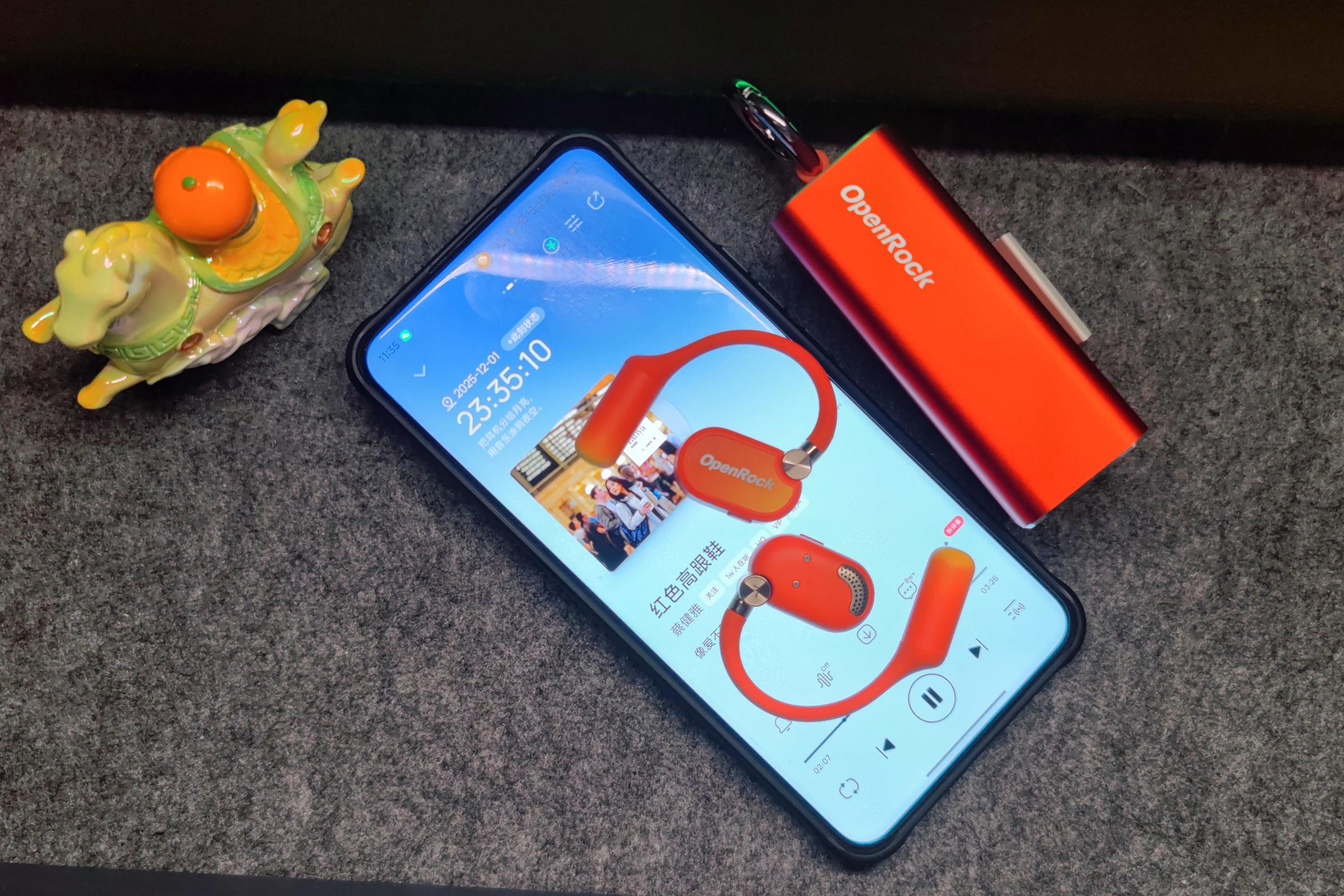 华丽“转身”的开放式耳机，舒适动听更可靠！开石OpenRock X体验