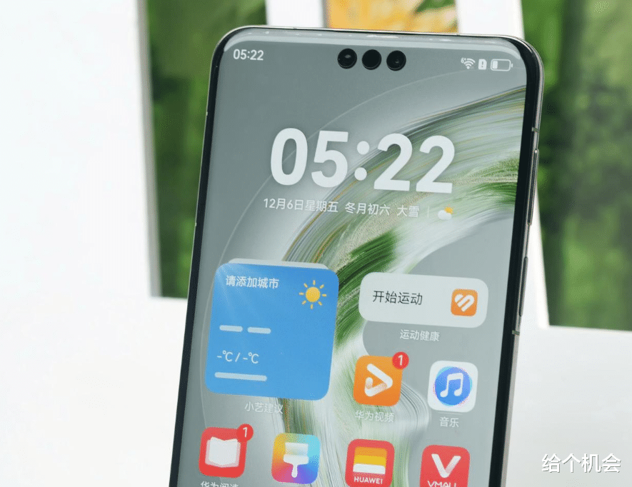 好評率第一名，華為這旗艦機太猛了，16G+512G跳水1901元