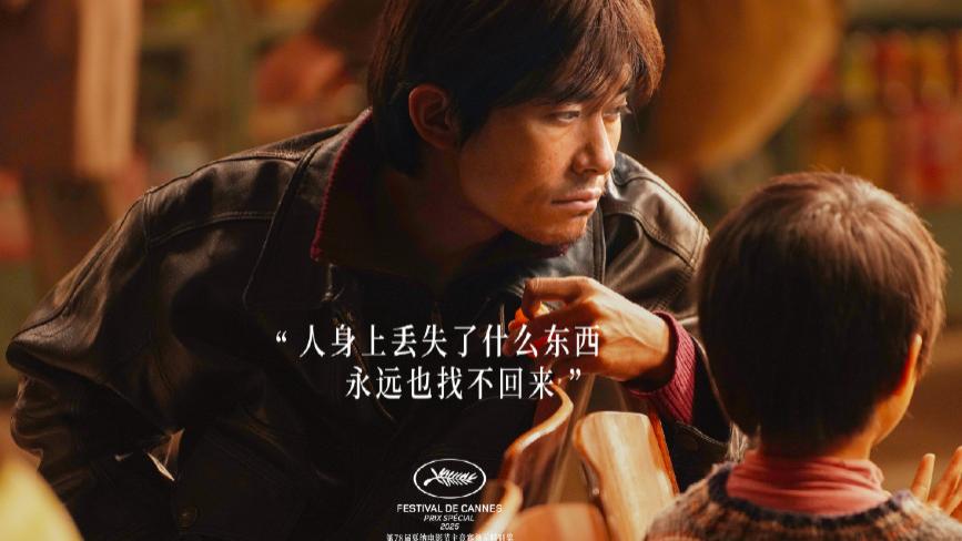 《狂野时代》票房井喷，打了多少资本的脸？易烊千玺这次又赌对了