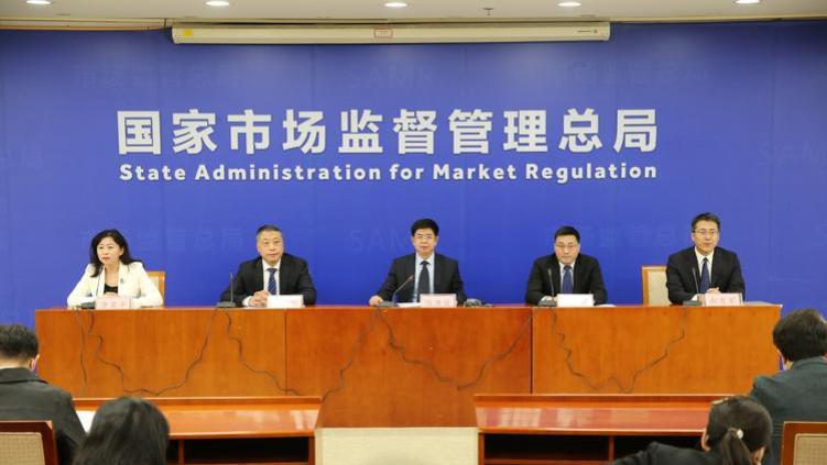 別急！關于無3C認證的充電寶，市場監管總局正式回應