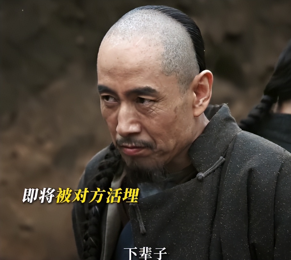 《大生意人》4位土到冒泡的老头，年轻都是小鲜肉，颜值不输陈晓