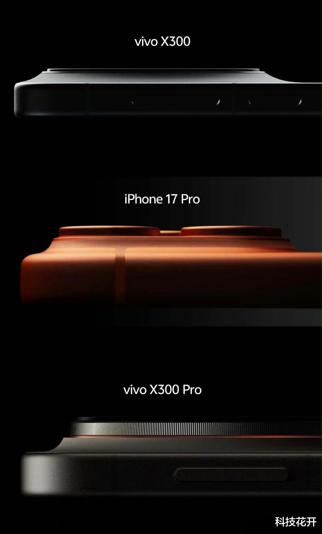 401万!vivo X300 Pro实力太强了,可能又要碾压全场