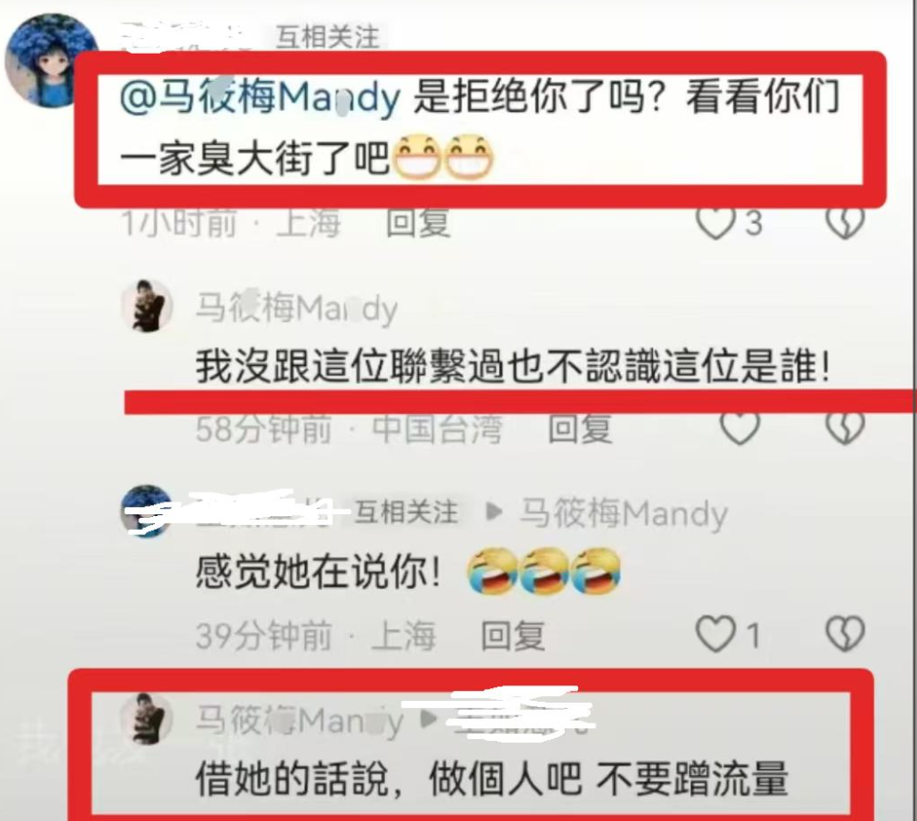 拒绝给汪小菲做婚纱，设计师玉兰这一次火了，她敢作敢当引热议