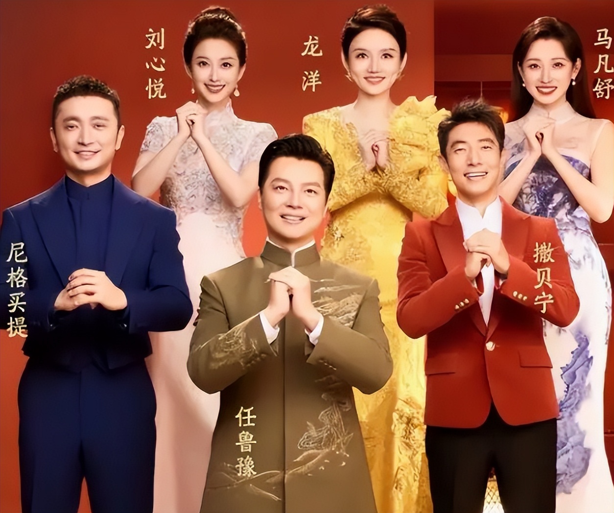 2026春晚第四次联排仅1天，恶心的一幕发生，放下的心再次悬起来