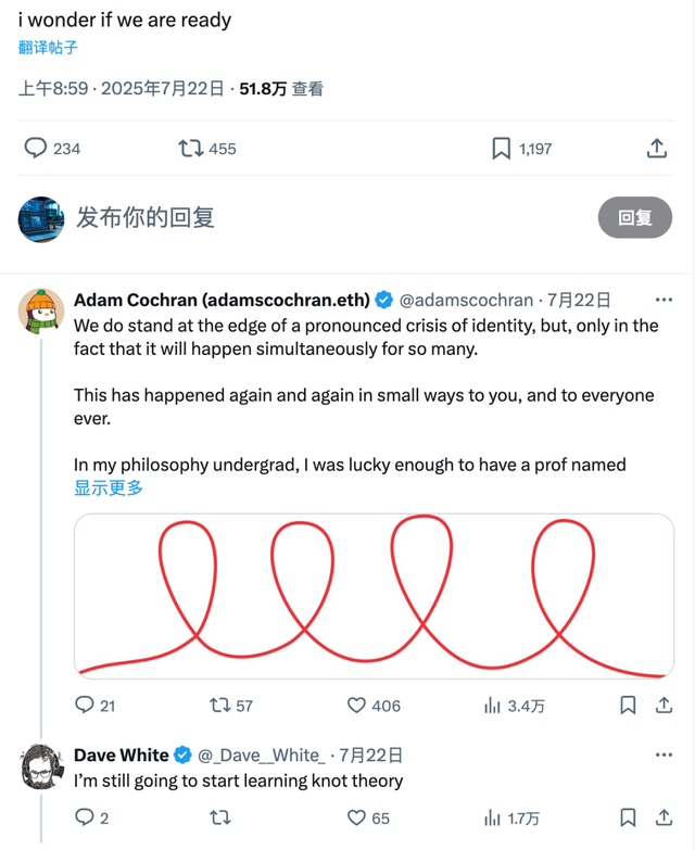 OpenAI拿下IMO金牌職業數學家崩潰：我終于明白李世石為何會落淚