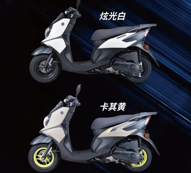 雅马哈新车来袭，福颖悦动版登场，配置略有升级