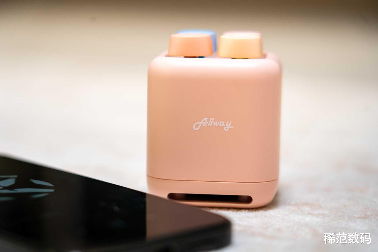 好玩的藍牙音箱，Allway解壓藍牙音箱開箱