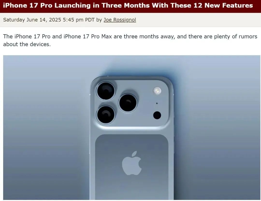 别被“最强升级”迷惑,iPhone 17 Pro可能没你想象中香