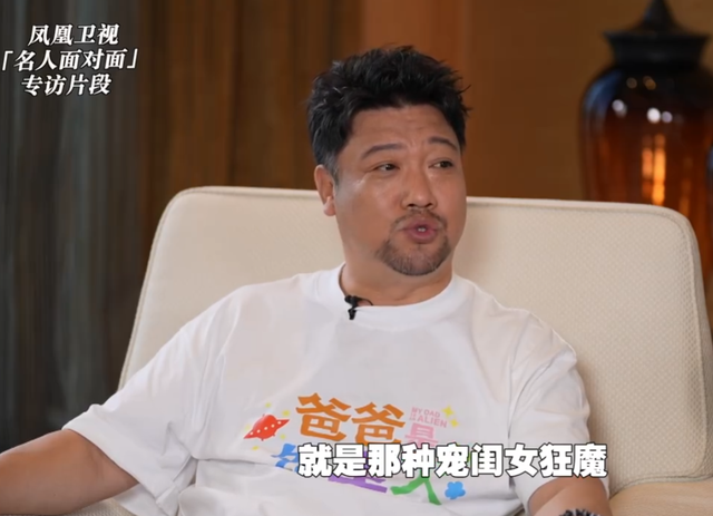 原来她就是贾冰的妻子，有着少女的嫩脸和身材，难怪贾冰非她不娶