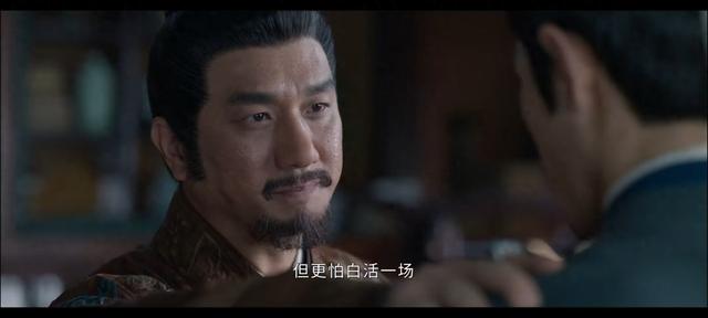 《藏海传》藏海拒绝香暗荼！庄芦隐上当，蛇眉铜鱼是蒯铎最狠算计