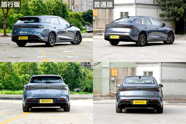 海豹06DM旅行版上市,10.98万起,配冰箱&智驾,但D柱设计建议改