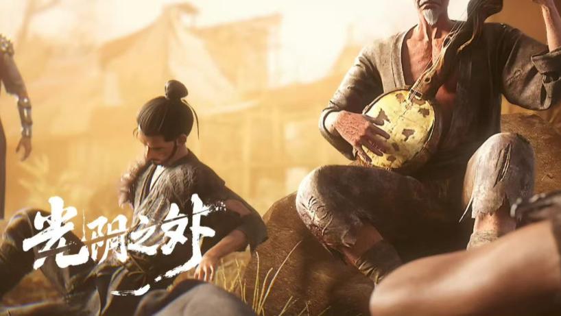 类型化时代，优酷动漫能否用《光阴之外》领航国漫下半场