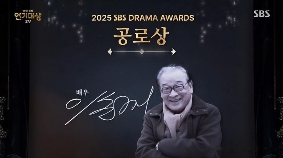 《2025 SBS演技大赏》李帝勋凭《模范出租车3》登上巅峰，蝉联大赏