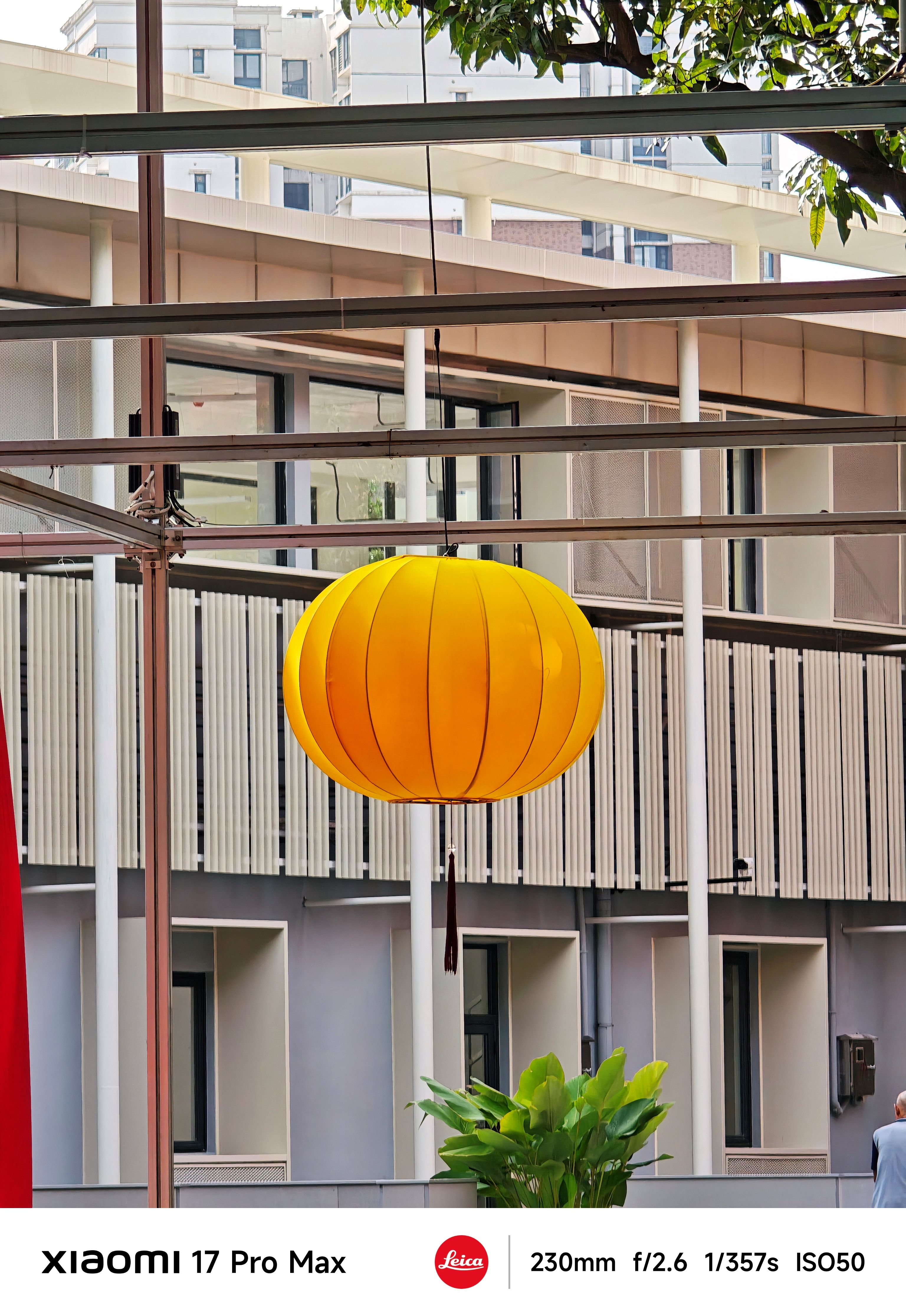 小米17 Pro Max影像實測：拿捏逆光時刻，徠卡與自拍均吸睛